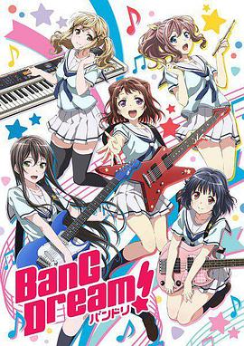 BanG Dream！OVA